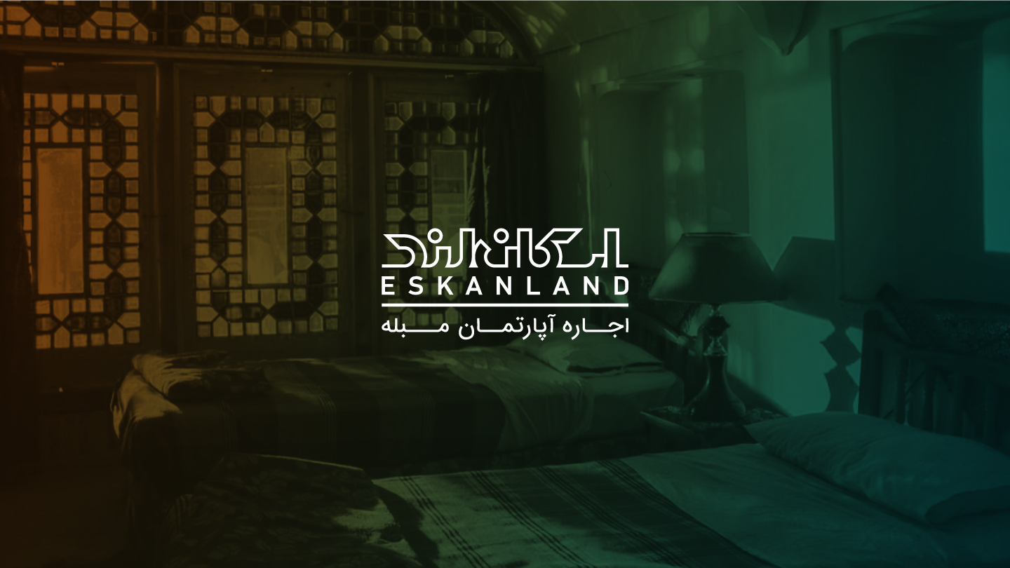 ESKANLAND Visual Identity Project